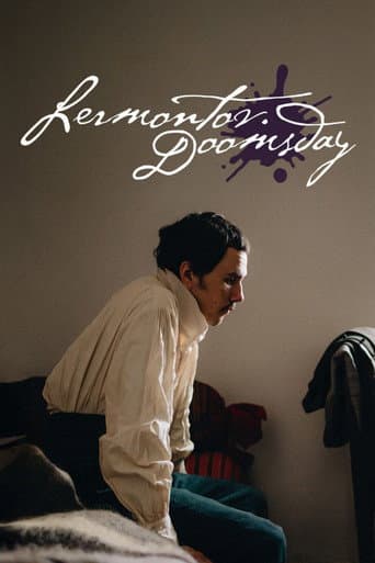 Lermontov. Doomsday poster