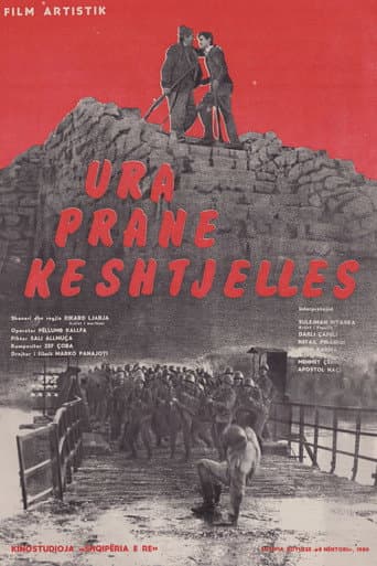 The Bridge Under the Castle poster