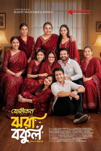 Jhora Bokul poster