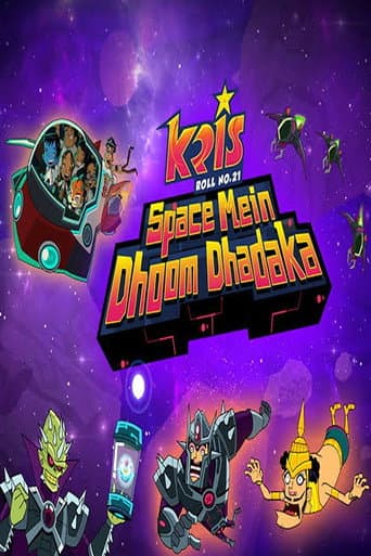 Roll No. 21 Space Mein Dhoom Dhadaka poster