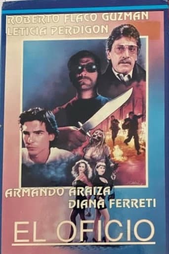 El oficio poster
