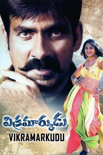Vikramarkudu poster
