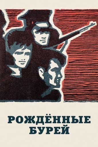 Born by the Storm poster