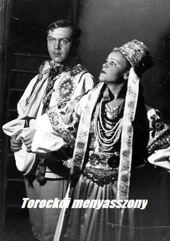 The Torocko Bride poster