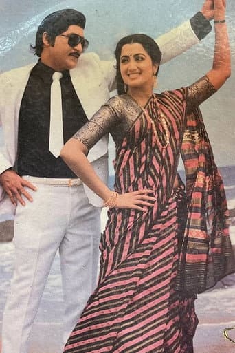 Donga Pelli poster