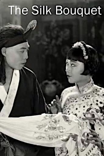 The Silk Bouquet poster