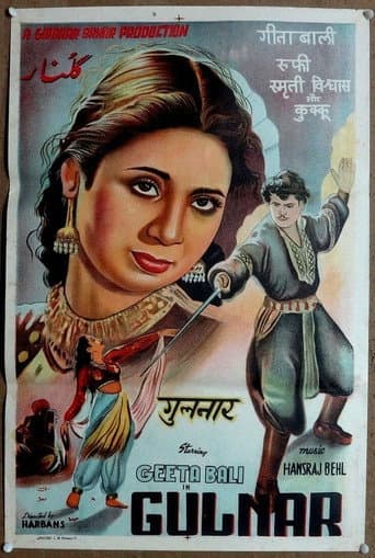 Gulnar poster