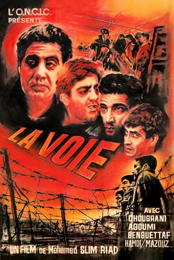 The Way poster