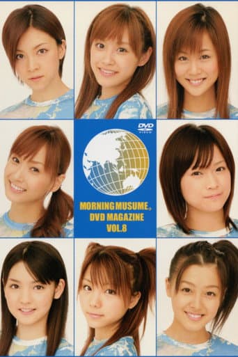 Morning Musume. DVD Magazine Vol.8 poster