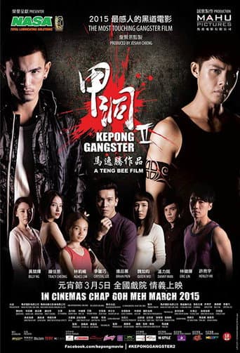 Kepong Gangster 2 poster