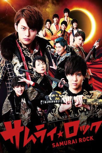 Samurai Rock poster