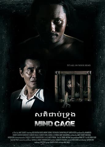 Mind Cage poster