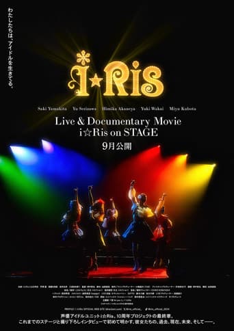 Live & Documentary Movie ~i☆Ris on STAGE~ poster