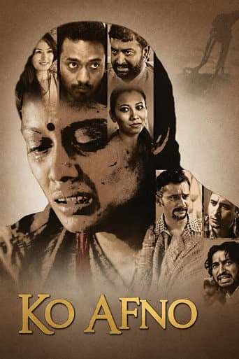 Ko Afno poster