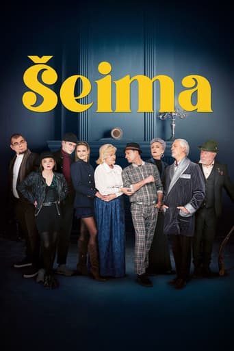 Family poster