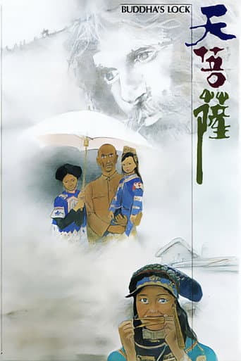 Buddha's Lock poster