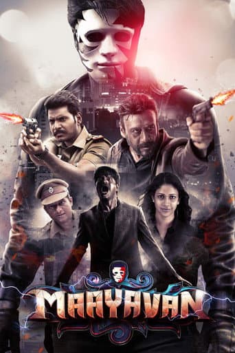 Maayavan poster