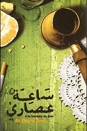 At Day's End poster