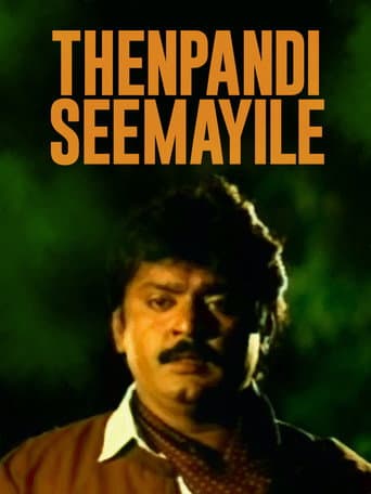 Thenpandi Seemaiyile poster