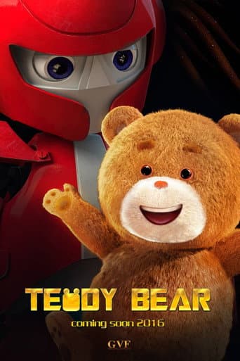 Toys' War poster