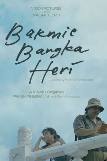 Bakmie Bangka Heri poster