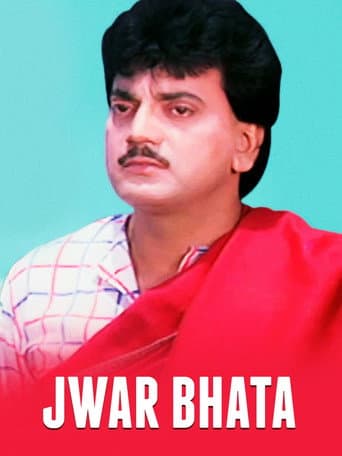 Jwar Bhata poster