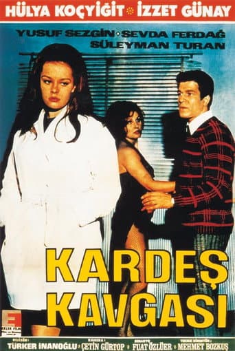 Kardeş Kavgası poster