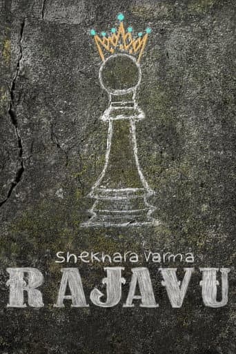 Shekhara Varma Rajavu poster