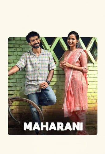 Maharani poster