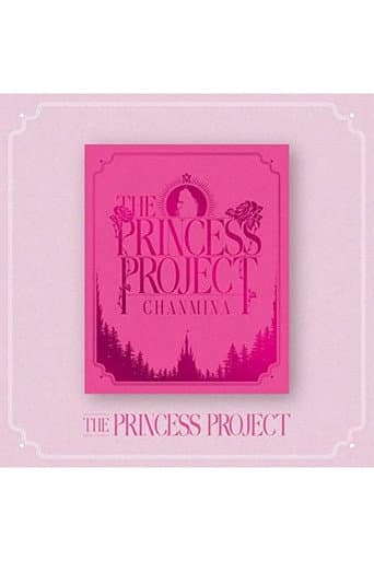THE PRINCESS PROJECT -FINAL- poster