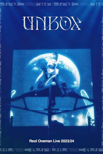 Reol Oneman Live 2023/24 「UNBOX」 black poster
