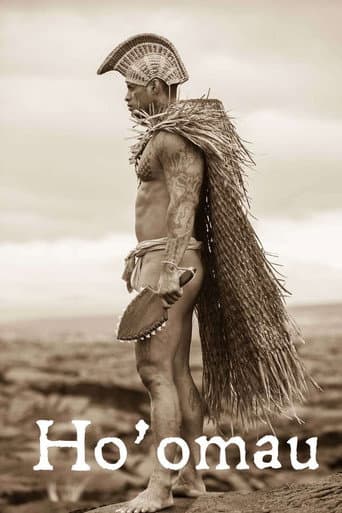 Hoʻomau poster