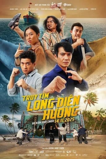 Fish, Fists and Ambergris poster