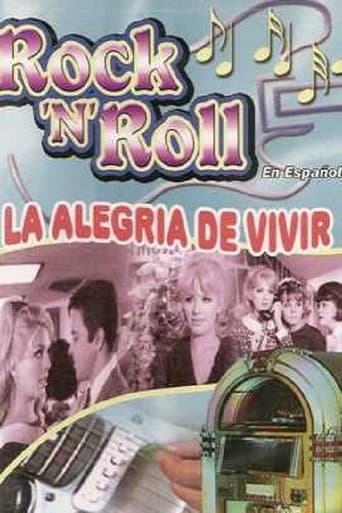 La alegría de vivir poster