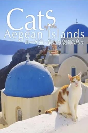 Cats of the Aegean Islands poster