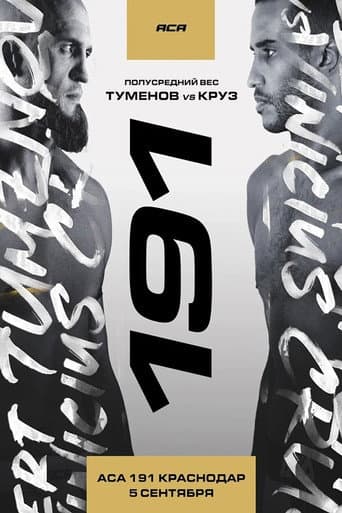 ACA 191: Tumenov vs. Cruz poster