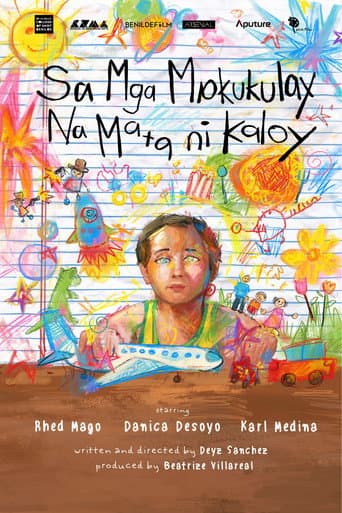 Through The Wondrous Eyes of Kaloy poster