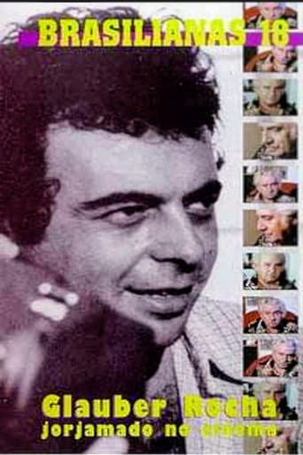 Jorge Amado no Cinema poster