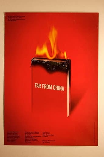 Far from China poster