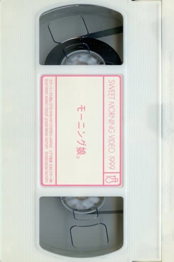 Sweet Morning Video 1999 poster
