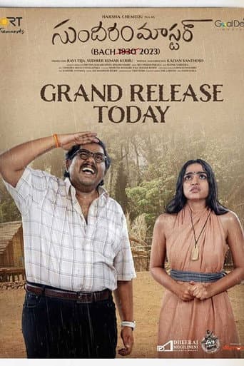 Sundaram Master poster