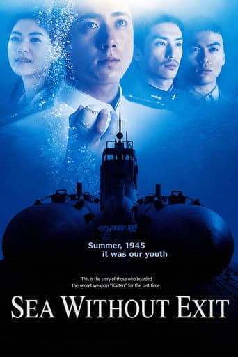 Sea Without Exit poster