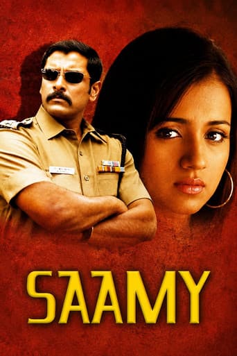 Saamy poster