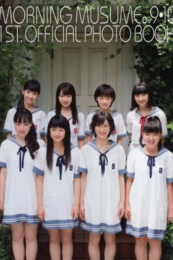 Morning Musume. 9・10ki 1st Official Photobook poster