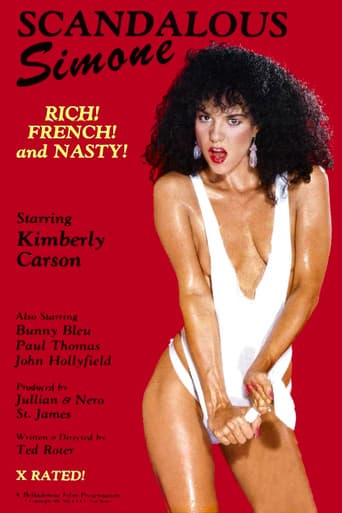 Adult 45 poster