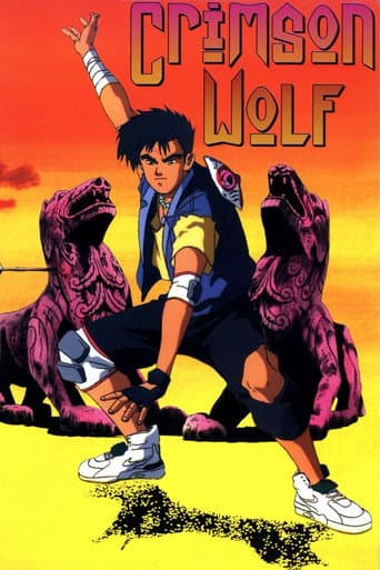 Crimson Wolf poster