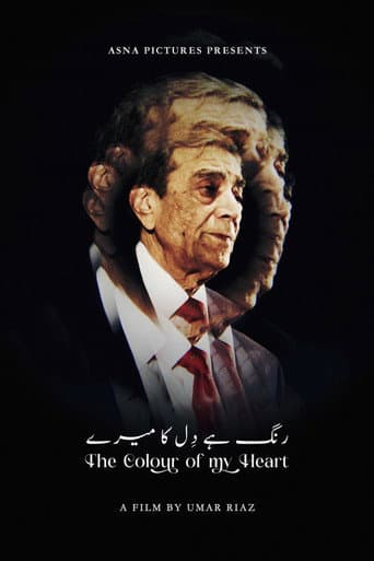 The Colour of My Heart poster