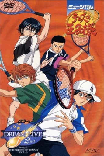 Musical: Prince of Tennis Concert Dream Live 2nd poster
