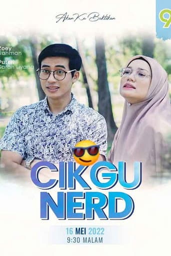 Cikgu Nerd poster