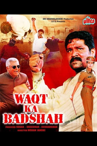 Waqt Ka Badshah poster